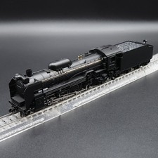 Kato 1-203 (H0) – D51 Steam