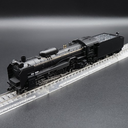 Kato 203 d51 steam - 1-203, –