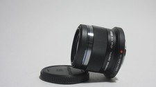 Olympus m zuiko - 📷💥olympus, m.zuiko