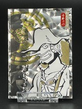 Panini One Piece 25th