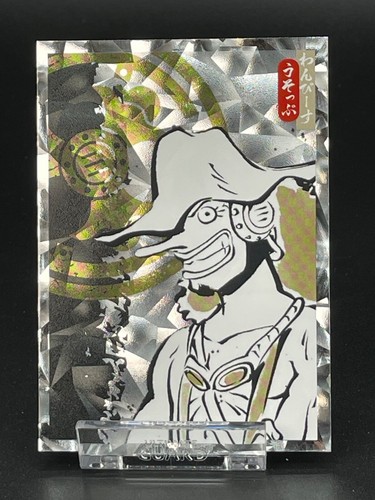 Panini one piece 25th - one,