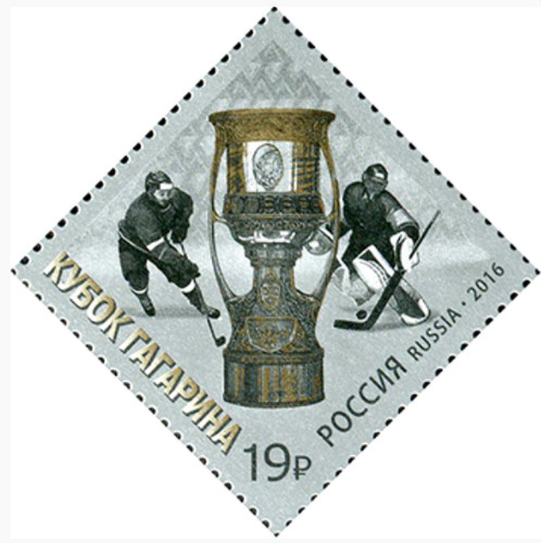 Russland 2077 - russland,