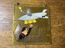 Köln Karnevalsorden