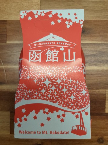 Japan unopened coke bottle - coke,