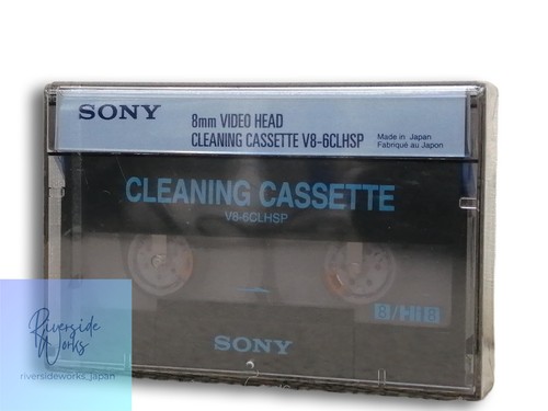 Sony 6clhsp 8mm video - sony,