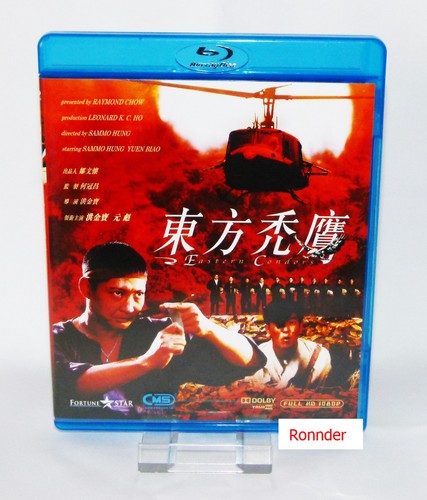Eastern condors blu - condors, (1987)