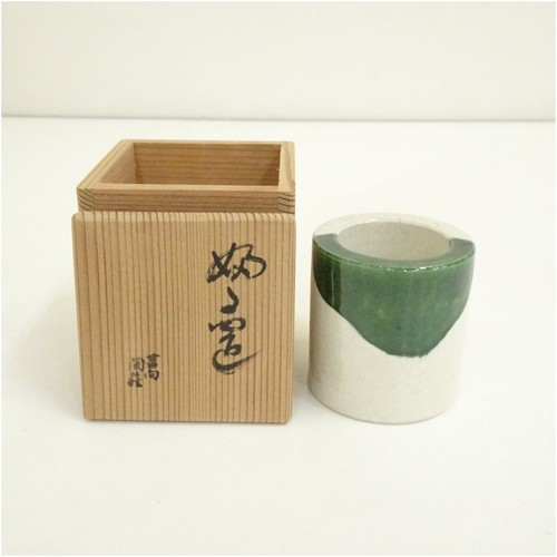 Kikko oribe futaoki deckel - oribe,