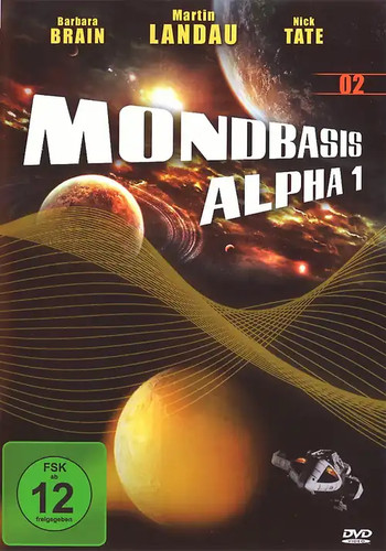 Mondbasis alpha no - mondbasis, 2