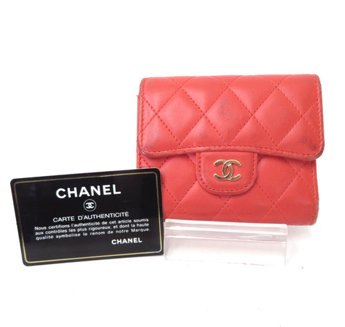 Authentische chanel - chanel, cc