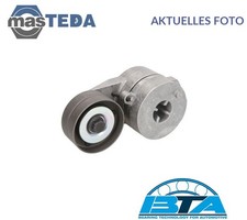 E3Y0001BTA RIEMENSPANNER