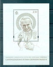 Vatikan 2014 - Y&T Nr. F1658 -