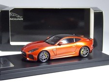 (KI-05-22)  TSM Jaguar F-Type
