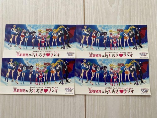 Sailor moon punishment radio - sailor,