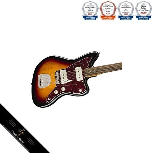 Squier fender classic - by, vibe