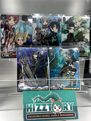 Weiss schwarz sword art - weiss,