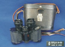 Seltenes udssr fernglas - seltenes,