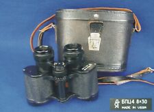 Seltenes UDSSR Fernglas