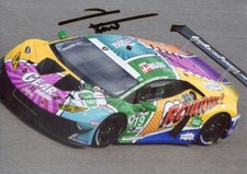 Rahel Frey Lamborghini Huracan GT3 Evo 24h Daytona 2020 Top Foto 13x18