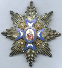 SERBIEN - ST. SAVA-ORDEN 1