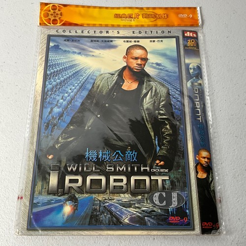Robot dvd 2004 collector s - robot, collector's