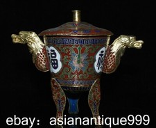 5,2 " China Purple Bronze