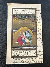 Mughal Miniatur Malerei, Radha und Krishna Liebes Szene, Papier 9x15cm Hochzeit