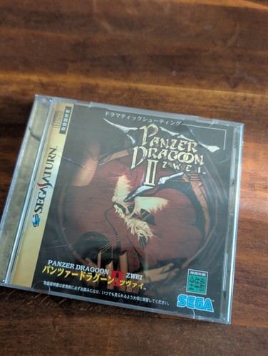 Sega saturn panzer dragoon - saturn,