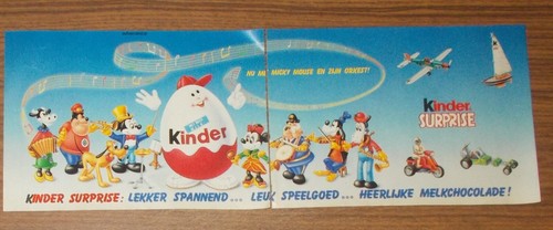 Seltene werbung kinder - werbung, Ü-ei