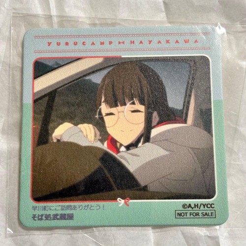 Laid back camp - laid-back, hayakawa