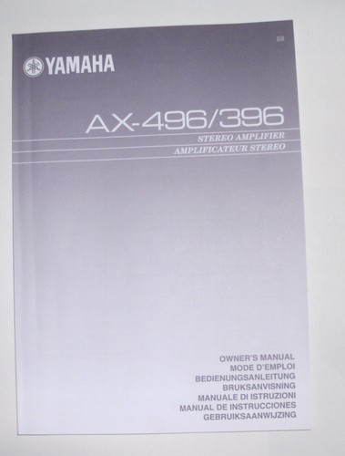 Yamaha 396 - yamaha, ax-396