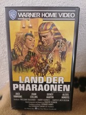 VHS Rarität: LAND DER PHARAONEN (1955)  MIT JOAN COLLINS (NUR AUF VHS & DVD)