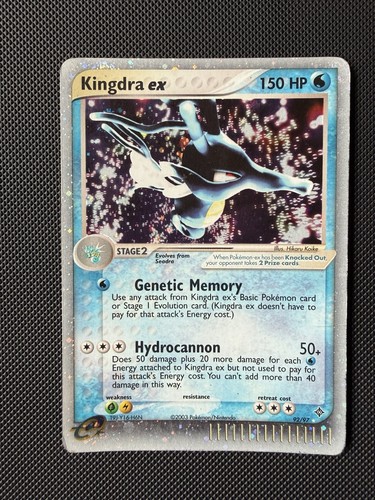 Kingdra cosmo holo - cosmo,