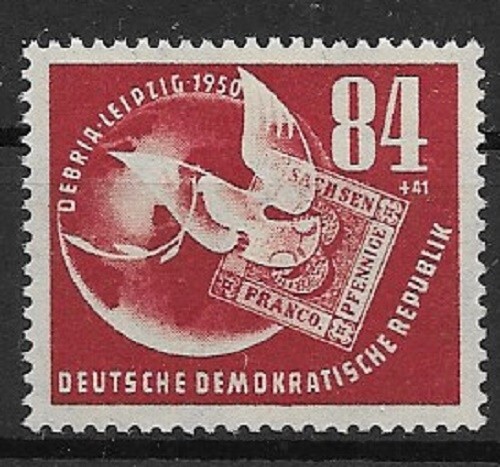 Ddr minr 260 mint - ddr,