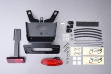 Kennzeichenhalter Alu