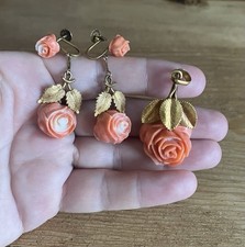 585 Gold (geprüft) Korallen