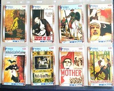 China - 8Telefonkarten