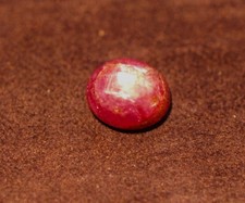 1 Rubin oval Cabochon Sternrubin 3,52 ct 3,6 x 9 x 9,9 mm Indien