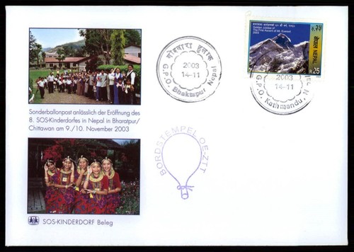 Nepal ballonpost 2003 sos - ballonpost,