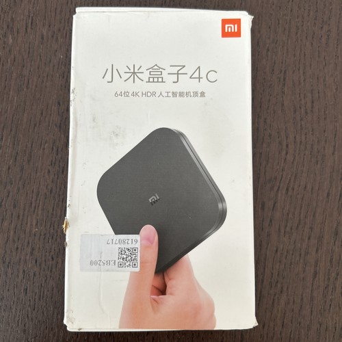 Xiaomi box bit - 4c, hdr
