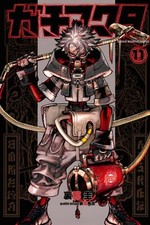 Gachiakuta ~ Vol.11  ~ Manga