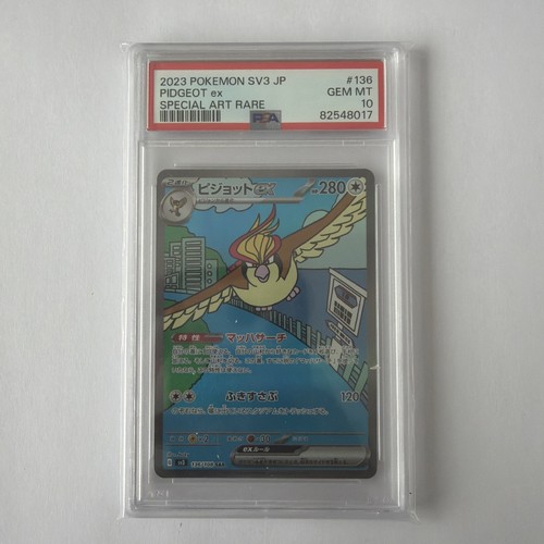 Psa pidgeot 136 - 10, super