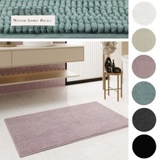 Badteppich Badematte Rutschfest Günstig – Waschbar, Saugstark fürs Bad