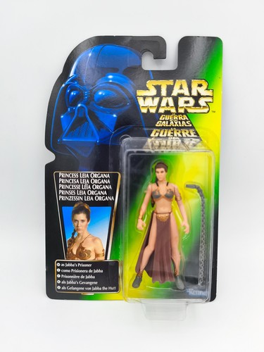 Star wars potf2 princess - star,