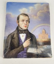 Antikes Porzellanbild KPM 1844