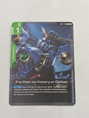 Gundam tcg einzelkarte - einzelkarte, the