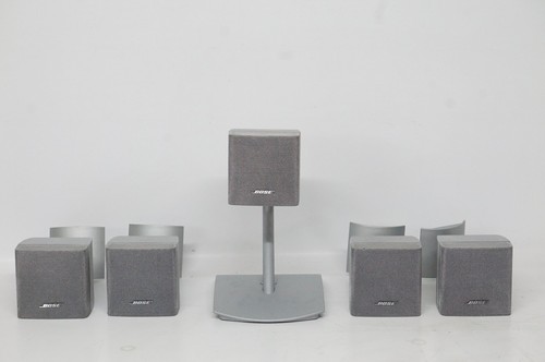 Bose qube lautsprecher in - 5x,