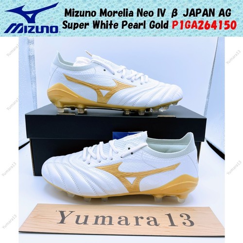 Mizuno morelia neo - morelia, iv