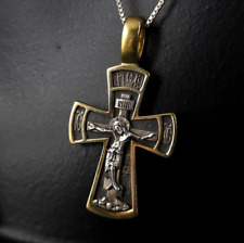 Anhänger Silber 925 vergoldet Kreuz orthodox Russland plastisch - ausgefallen 