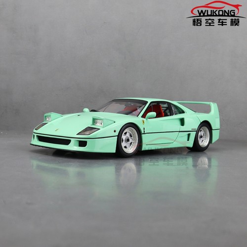 Ferrari f40 kyosho - f40,