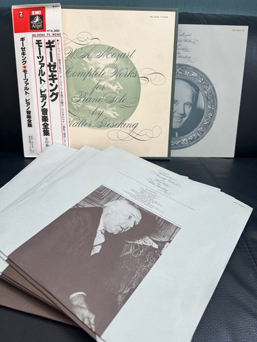 Walter gieseking complete - walter, gieseking/complete